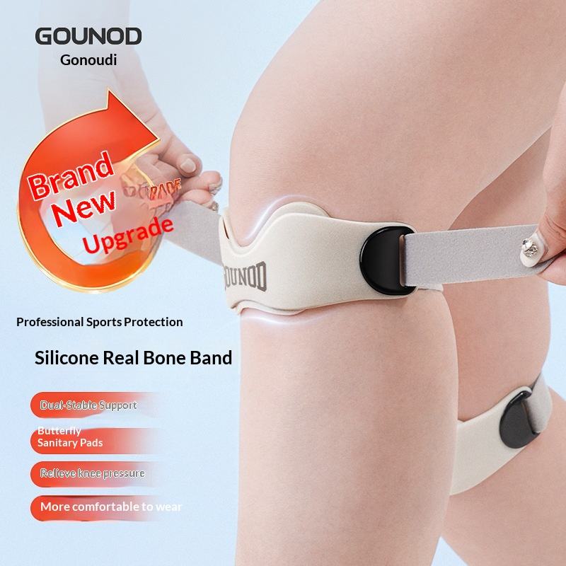 🦵 Knee Support Brace